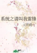 武林美女排行榜 作者：中国福利彩票中心官方网